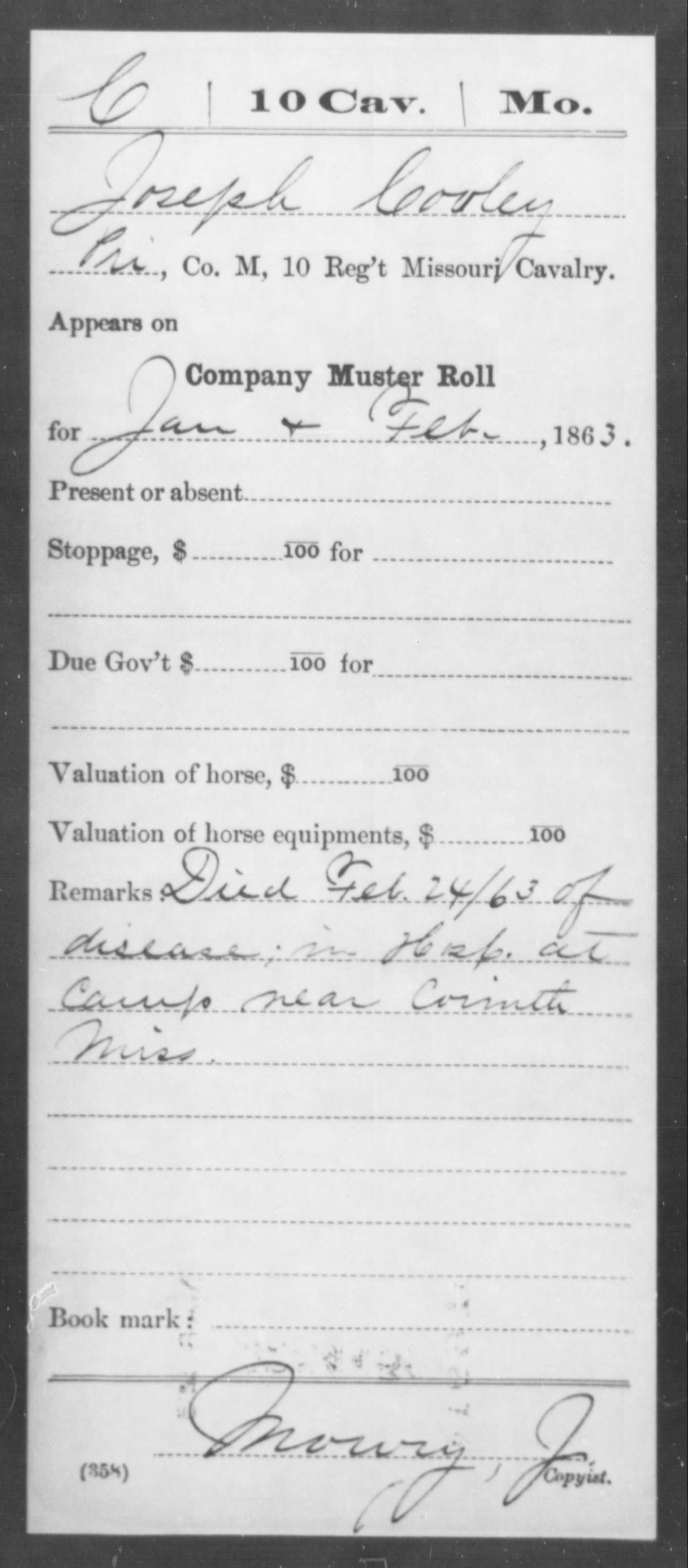 Page_2.jpg